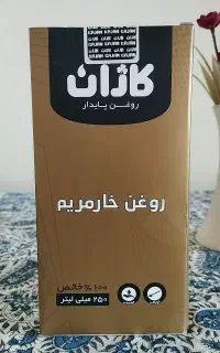 روغن خار مریم لکه بری فوق العاده