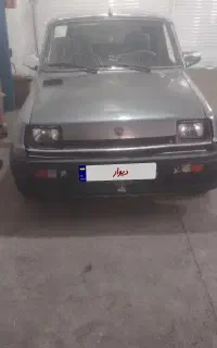 نیو پی کی