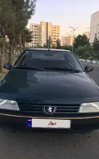 اردی مدل ۸۵ کولر روشن