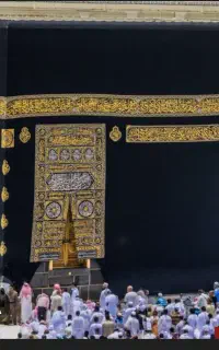 حج عمره
