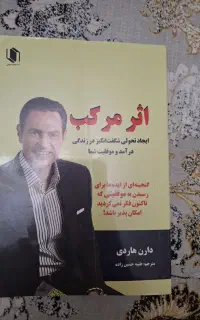فروش کتاب