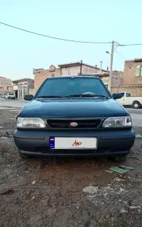 پرایدسواری