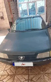 آردی۸۴