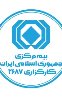 بازنشستگی 10ساله بدون نیاز به سابقه بیمه ای