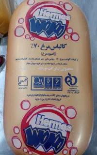 سوسیس  و کالباس