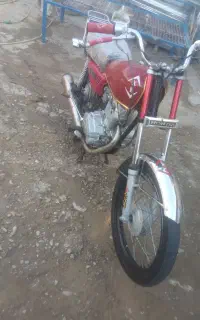 بازی آنلاین