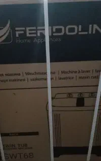 لباسشویی دوقلونو...بخچال