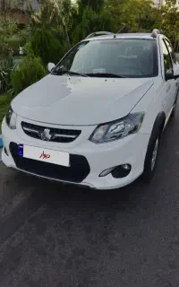 کوییک ۱۴۰۱ بدون رنگ کامل