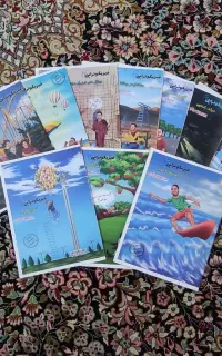 جزوه فیزیک سالیانه براتی و نهایی یکتا و واعظی ۱۴۰۵
