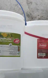 سطل فروشی