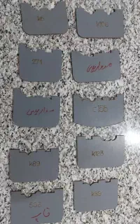وسایل گچ کاری