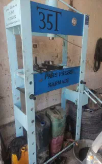 دستگاه پرس