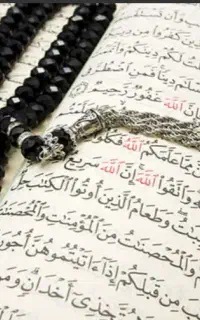 کتاب دعا طالع وسرکتاب
