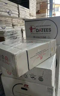 کشو گرمکن داتیس مدل 960