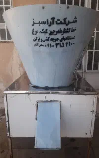 پرکن بلدرچین وکبک