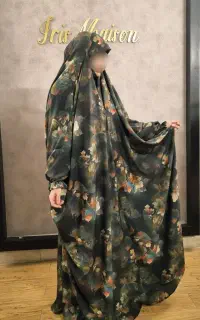 چادر نماز مدل میزبان