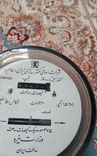 کنتور برق نو