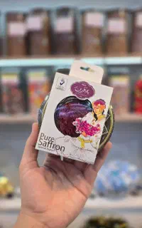 زعفران به آفرین