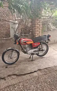 هندا