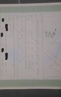 معاوضه زمین کشاورزی با لودر یا ایسوز یا ...