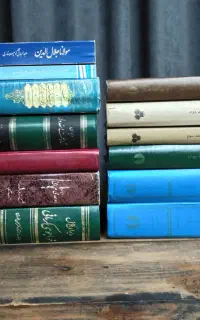فروش کتاب ادبیات شعر فلسفه تاریخ تاتر سینما