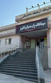 استخدام نیروی پذیرش آقا