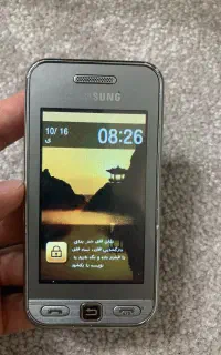 گوشی سامسونگ مدل S5333