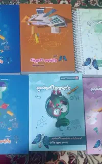فروش کتاب