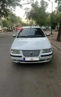 سمند دو گانه