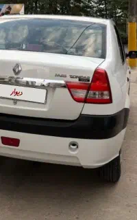 ال نودمدل97