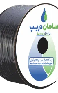 نوار تیپ مخصوص کشت لوبیا و کشت زیر پلاستیک