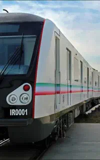 بلیط قطار قیمت دولتی