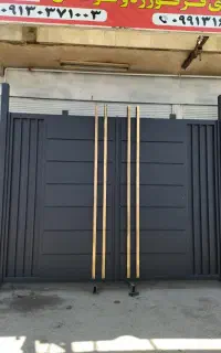 درب حیاطی.درب باغی درب فرفورژه.درب کیت کت
