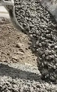 بتن اماده