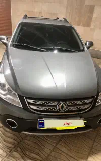 فروش خودرو اچ سی کراس