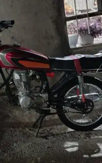 موتور 150