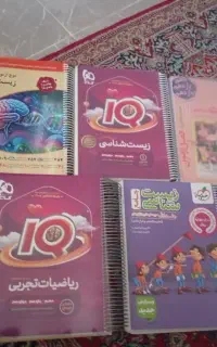 کتاب کنکور