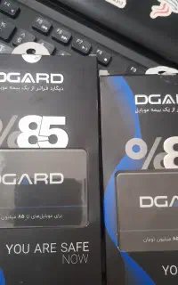 بیمه موبایل
