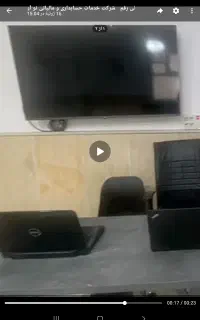 ال ای دی جی .پلاس نونو
