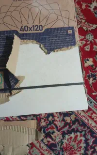 کاشی