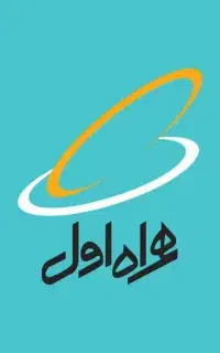 سیم کارت رند سال تولد دائمی