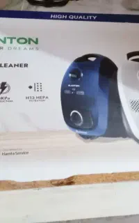 جارو برقی نو آکبند