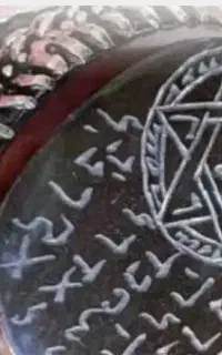 دعا ،سرکتاب