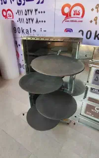 تنورگازی پنج شعله