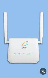 وای فا حراج کردم