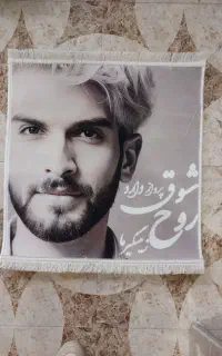 عکس بده فرش بگیر