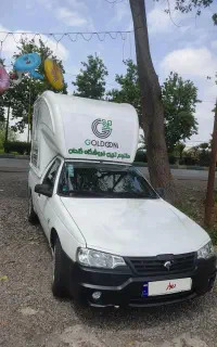 آریسان ۲ مدل۱۴۰۲