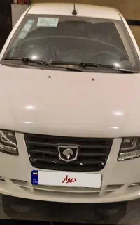 سورن پلاس دوگانه ۱۴۰۴ خشک