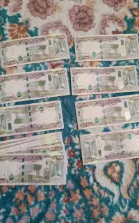 دینار کلکسیونی