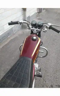 موتور
